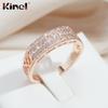 Женское кольцо Kinel из розового золота с блестящим натуральным цирконом