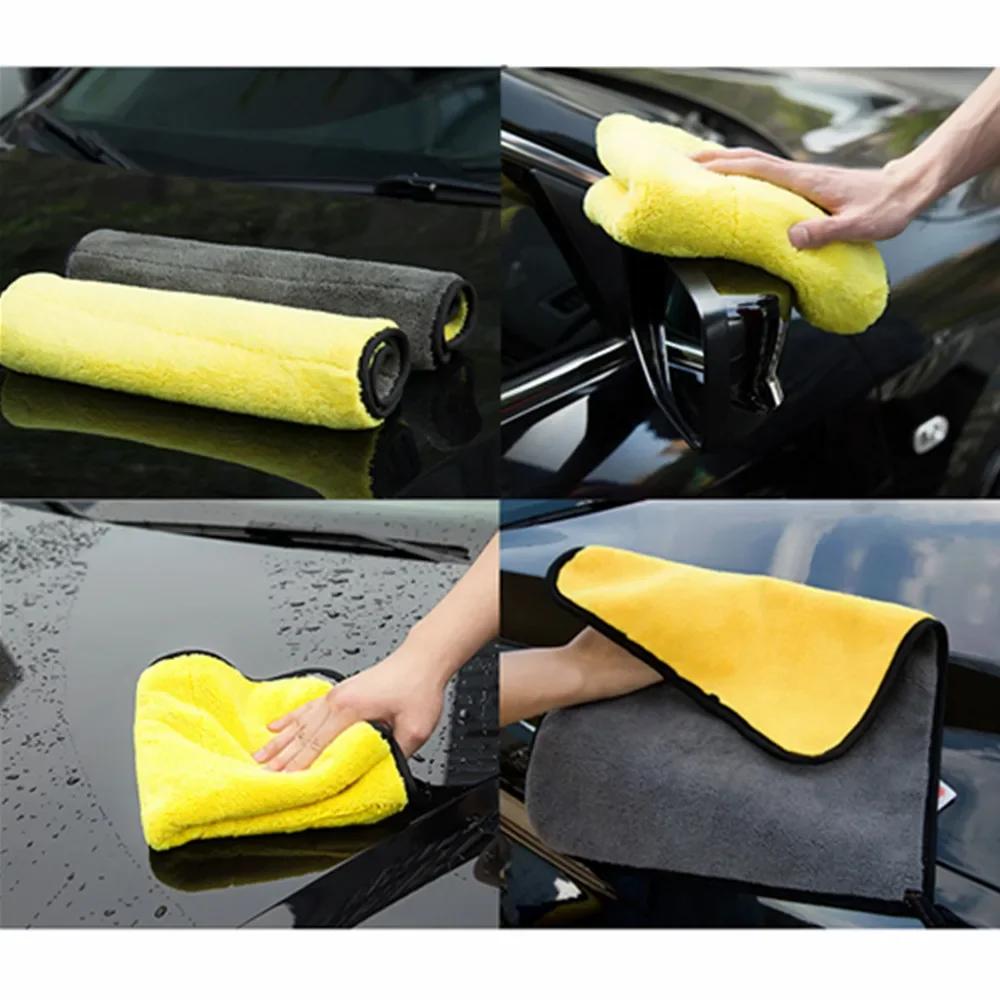 Ultra Plush Microfiber Car Drying Towel Safe on Paint Perfect for Washing Detailing