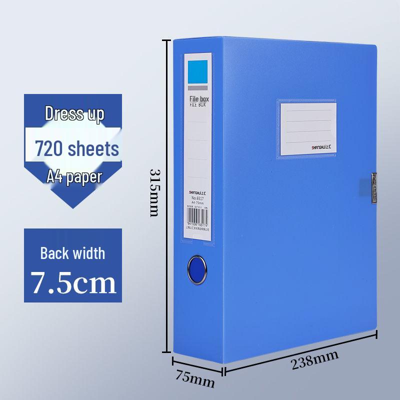 Коробка для хранения документов формата А4 - Утолщенная пластиковая папка для счетов и договоров