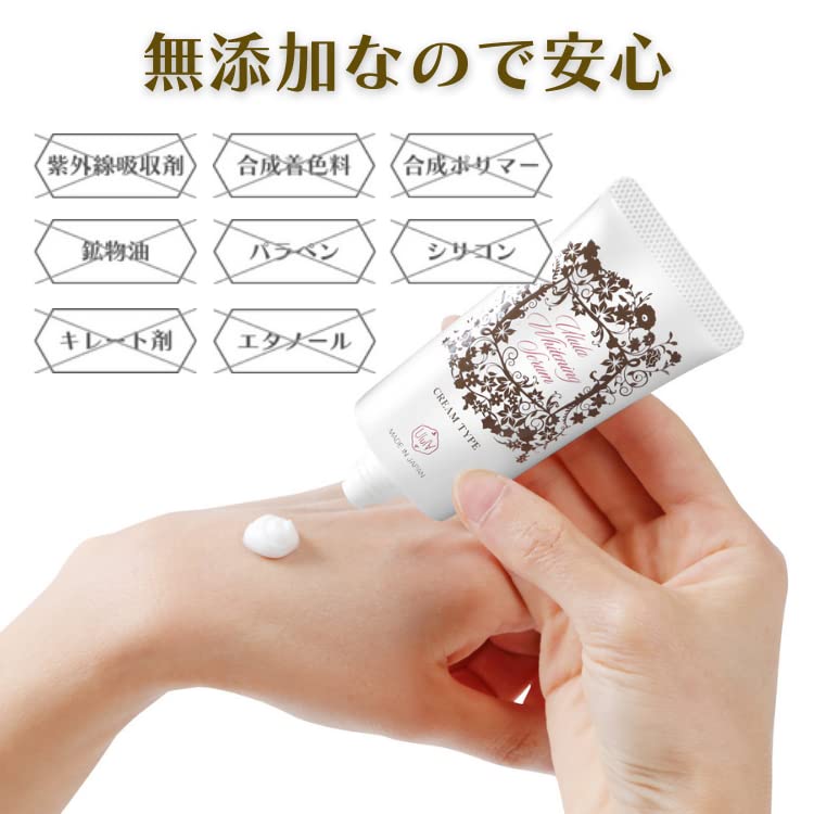 Ulla Whitening Serum Лечебный отбеливающий крем HO30g Ecocert Organic Bust Top VIO Транексамовая кислота Квази-препарат