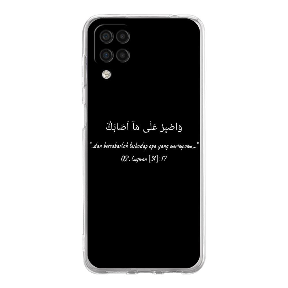 Чехол для телефона Samsung A13 A33 A35 A55 A73 A53 A23 A51 A71 A21S A31 A41 A05s A03S A15 A25 5G Обложка Тексты песен Цитаты Исламские цитаты