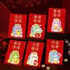 6Pcs Chinese New Year Money Envelope Lucky Red Pockets 2026 Horse Year Spring Festival Marriage Birthday Envelope