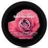 The Body Shop - Instant Glow Body Butter - British Rose -