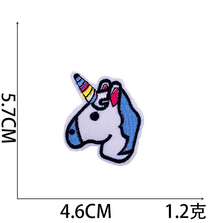 Unicorn Embroidery Cloth Sticker Cartoon Pony Patch Sticker One-Horned Horse Computer Embroidery Sticker Clothes Chapter Label
