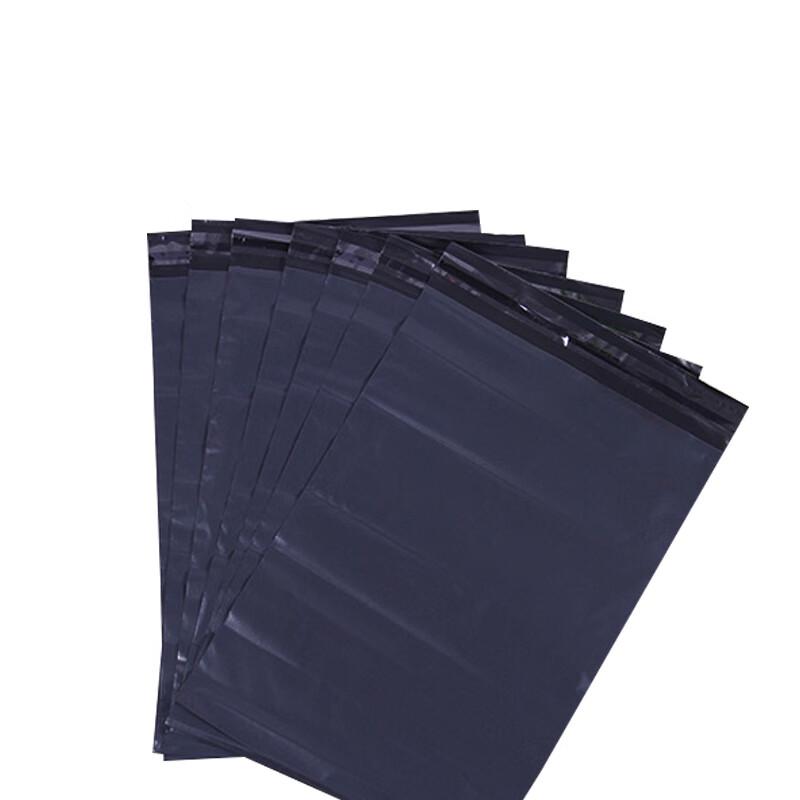 Laobaojia Black Waterproof Express Packaging Bags
