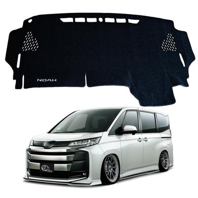 Приборная панель SAWAKAKI для Toyota Noah 90-й серии, солнцезащитная, полиэстер, с деталью для индивидуализации интерьера (без HUD) - Защита, Защита от пыли, Матовый,