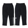 [Junior] Adidas Kids Kids Lb Zne 3.0 тренировочные брюки длинные штаны Store Edition Dj1490