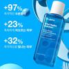 Dr.Jart+ Vital Hydra Solution Hydro Plump Лечебная эссенция 150 мл (+Бесплатный подарок)