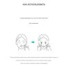 MIMO by MAMONDE Мятный пилинг-гель с АНА (100мл)