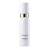 Dress Snow Day Emulsion Months Daytime Emulsion [60mL / Approx. 3-5 Supply] Quasi-drug, (whitening/penetration/transparency/wrinkle