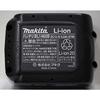 Литий-ионный аккумулятор Makita BL1460B 14,4 В 6,0 Ач A-60660