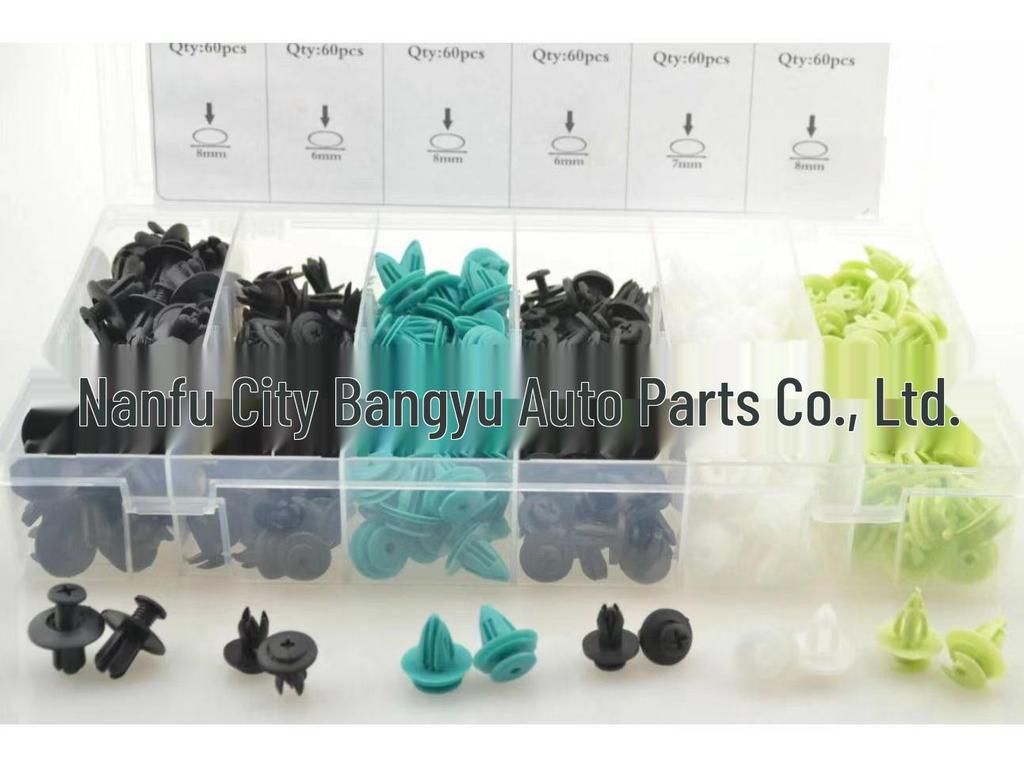 HE20-360PCS Boxed Car Fasteners Plastic Body Clips