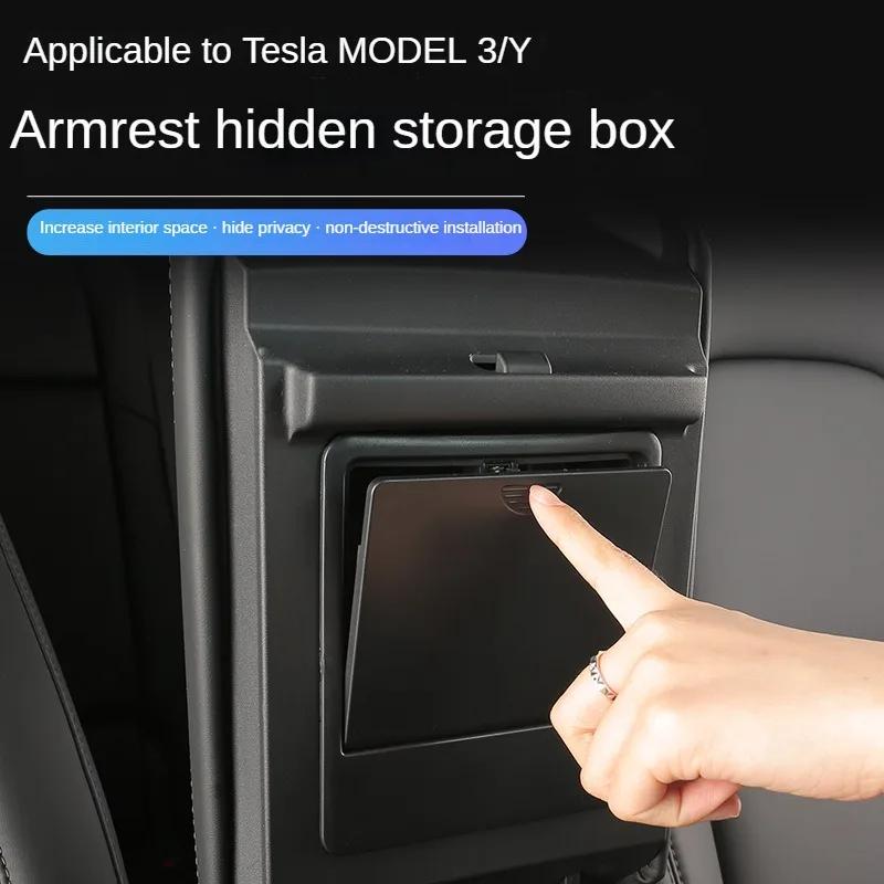 Автомобильный подлокотник, держатель, центральная консоль, органайзер, подлокотник, скрытый ящик для хранения, аксессуары для Tesla Model 3, Model Y 2024 2024 2024