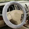 Modish Universal Car Accessory Charm Warm Long Soft Plush Car Steering Wheel Cover