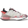 adidas Originals Zx 2K Boost Pure 'Серый Красный' GV7492
