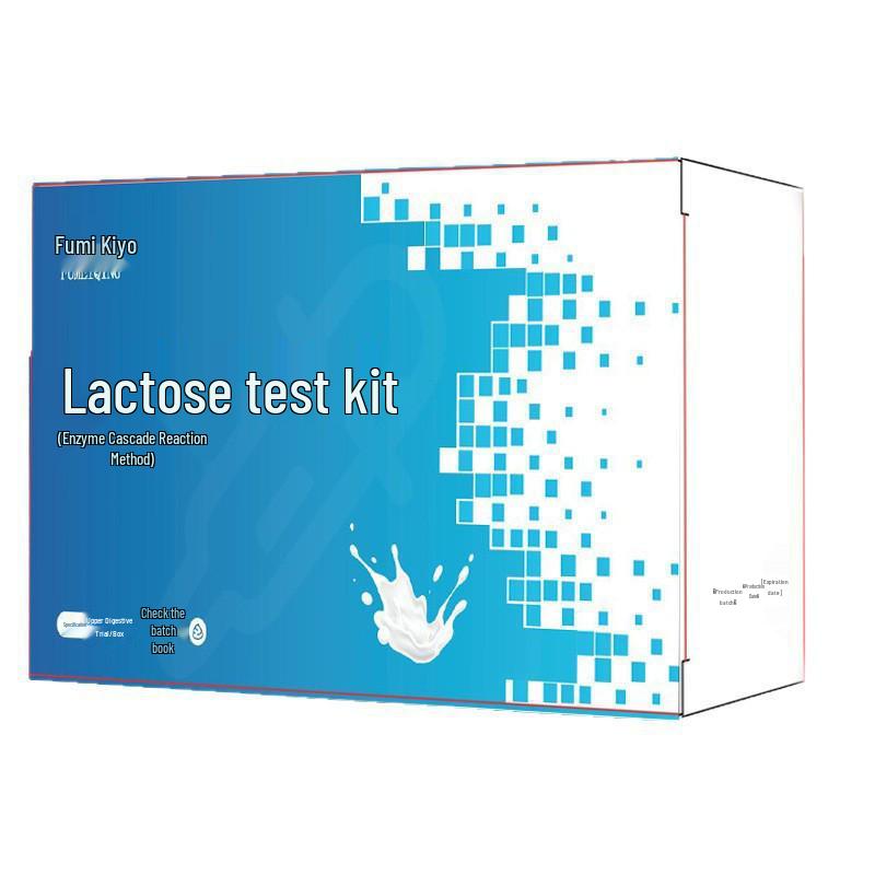 Fumeiqing Lactose Intolerance Test Kit for Babies – Breast Milk & Formula Diarrhea Stool Test
