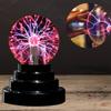 New Perfect Ideal Magic Plasma Ball Lamp - Creating Mesmerizing Atmosphere for Any Occasion, Perfect Ideal Touch Sensitive Night