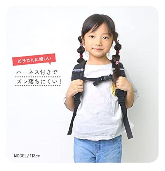 Детский рюкзак S 62234 [Товары для активного отдыха] (точка)