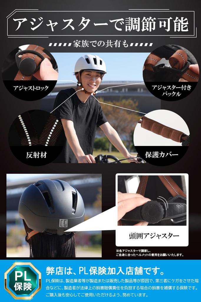 SG Certified Bicycle Helmet 270g with Detachable Made In Adjustable Size SG SG SG for Road and Skateboards Co-Goods (Ultra-Lightweight Visor) -