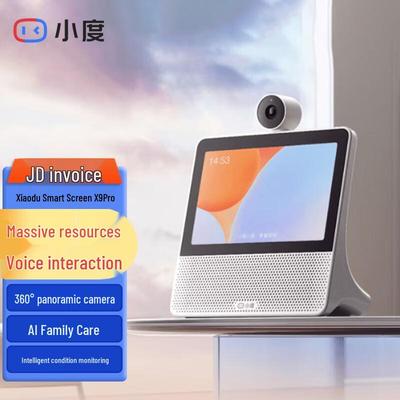 Умный экран Xiaodu X9 Pro AI Speaker Штепсель CN (адаптер в комплекте)