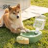 Portable Dog Water Bottle 450ml Pet Travel Bottle, Carrot Shape with Adjustable Strap, Durable Plastic Feeder Cup for Puppy Cat Summer Outdoor Walking