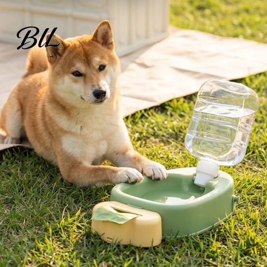 Portable Dog Water Bottle 450ml Pet Travel Bottle, Carrot Shape with Adjustable Strap, Durable Plastic Feeder Cup for Puppy Cat Summer Outdoor Walking