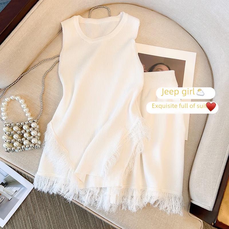 French Style Pink Tassel Knit Camisole & High Waist Wide-Leg Shorts for Women