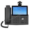 IP-видеофон серии Fanvil X7A+CM60 (Китайская версия)