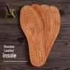 Genuine Leather Breathable Pigskin Insoles: Sweat-Absorbing, Deodorizing Sports Insoles for Men & Women - Ideal for Spring, Summer & Autumn.