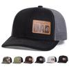 Unisex DAD Letter Brown Leather Label Baseball Net Caps Spring Summer Outdoor Adjustable Casual Hats Dad Hat Sunscreen Hat