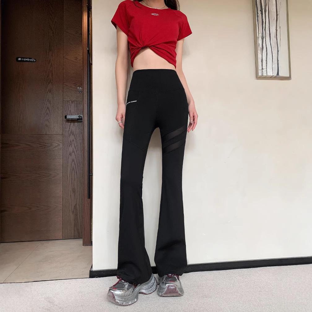 2025 Slim Fit Mesh Micro-Flare Pants with Pocket & Tummy Control