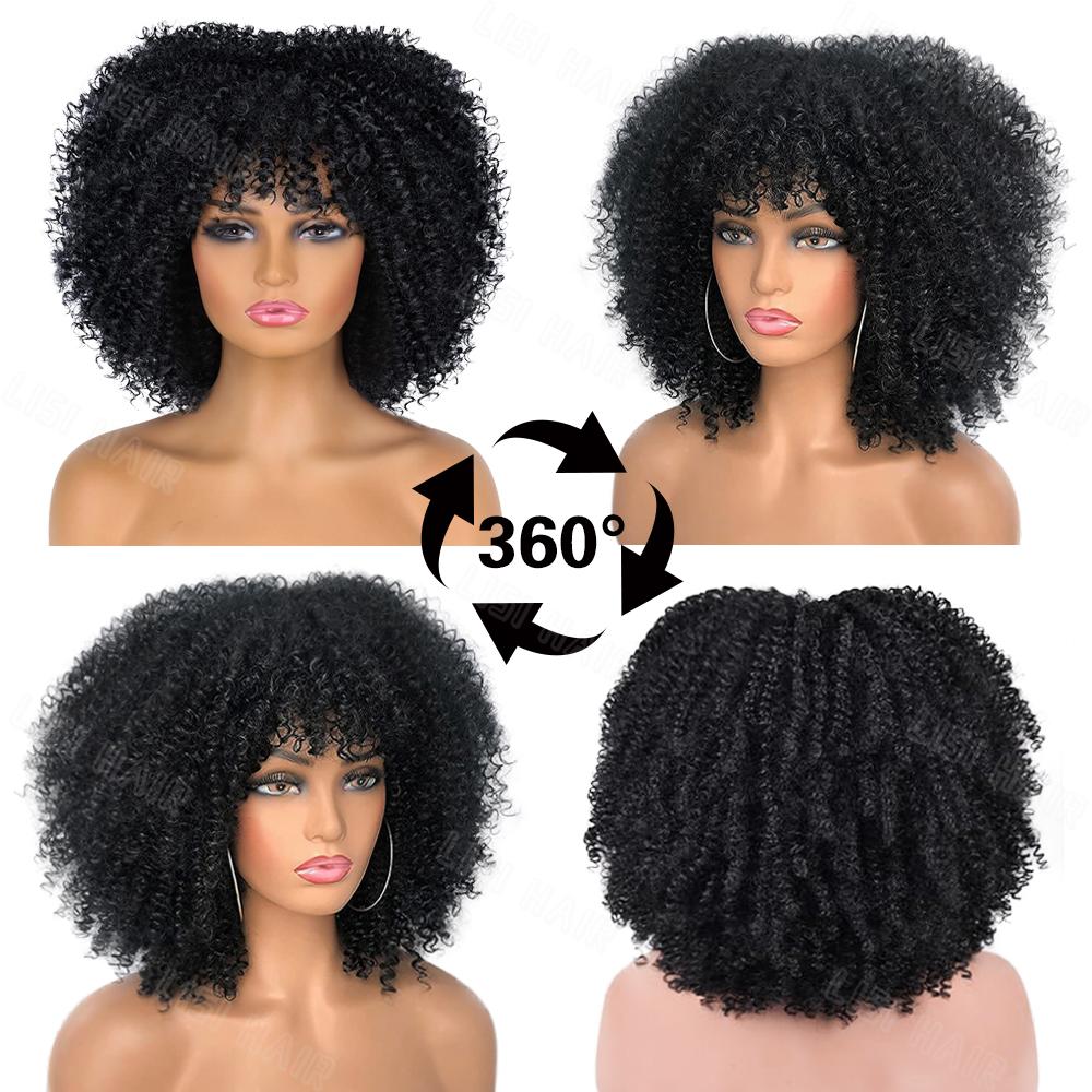 MISSQUEEN Синтетические короткие волосы 12 дюймов вьющиеся афро парик с челкой парик для афро женщин странные вьющиеся волосы косплей парик