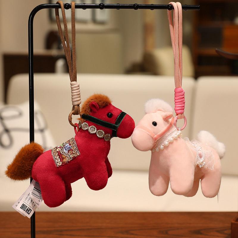 15cm Chinese Style Exquisite Pony Plush Toy Lucky Horse Pendant Keychain Home Car Decor High Quality Kid New Year Gift