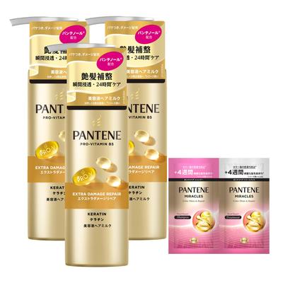 Pantene Лечение 125 мл x 3 бонус Большой объем Extra Damage Repair Интенсивное молочко Vida Набор Несмываемый (с предметом)