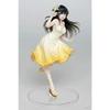 20CM Anime Figure Sakurajima Mai Anime Youth Pig Head Boy Will Not Dream Of Bunny Girl Senpai Sitting Yellow Dress Model Toys