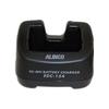 Зарядная подставка ALINCO EDC-154 (Требуется EDC-139)