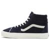 Sk8 Hi 'Cozy Hug' Vans VN0005U9JDU