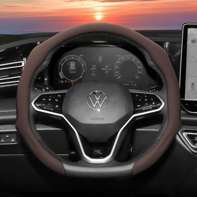 Подходит для Volkswagen Чехол на руль из перфорированной кожи, Нескользящий, Дышащий, Интегрированный защитный чехол Golf Passat Polo Jetta