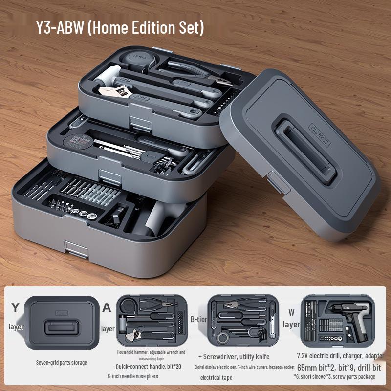 Многофункциональный набор инструментов «Зеленый Лес»: Полный набор для ремонта по дому и для электрика