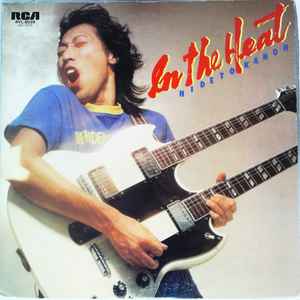 Виниловая пластинка HIDETO KANO In The Heat RVL8039PROMO RCA 1979 Япония Японский Поп-Рок Б/У