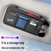 Органайзер на солнцезащитный козырек автомобиля BYD Song Pro/Plus: Зажим для очков, Держатель для карт, Декоративная сумка для хранения