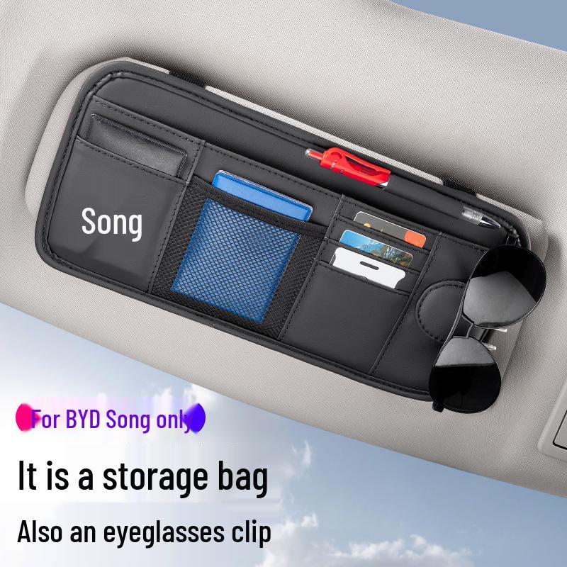 Органайзер на солнцезащитный козырек автомобиля BYD Song Pro/Plus: Зажим для очков, Держатель для карт, Декоративная сумка для хранения
