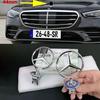 1 шт. 44 мм 3D Металл Синий Хром Звезда Капот Значок Логотип для Mercedes Benz W202 W203 W204 W208 W210 W220 W221