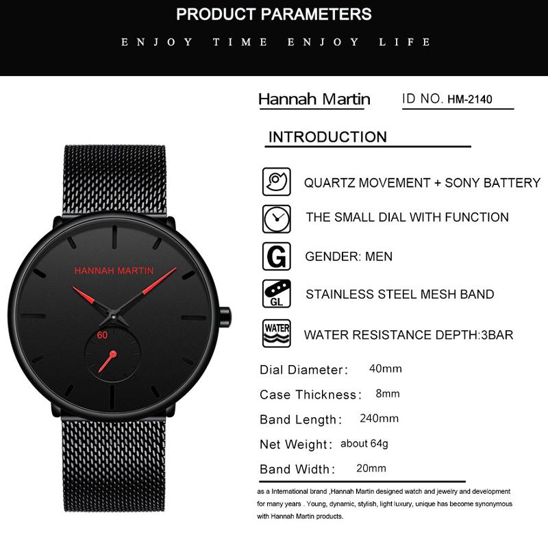 Модный дизайн, водонепроницаемые стальные сетчатые мужские часы с маленьким циферблатом, роскошные кварцевые часы высшего бренда