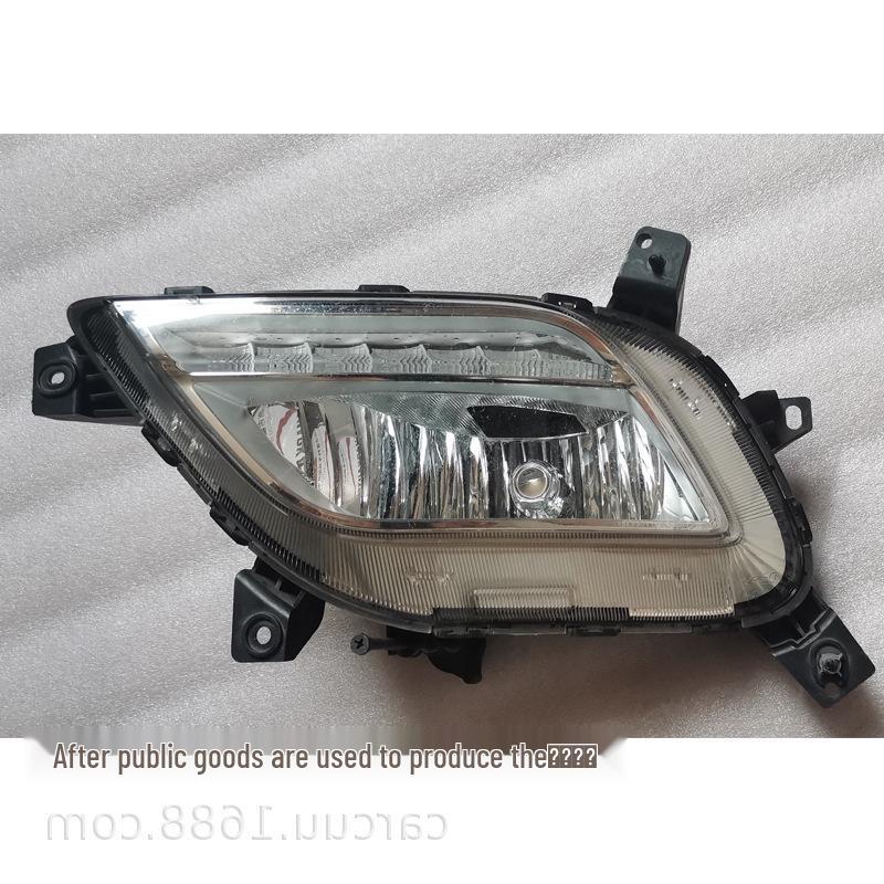 Kia NIRO 17-19 LED White Daytime Running & Fog Lights