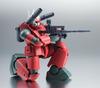 TAMASHII NATIONS ROBOT Spirits Mobile Suit Gundam Guncannon 125 мм окрашенная подвижная фигурка [SIDE MS] RX-77-2 ver.. АНИМЕ. приблизительно. АБС и ПВХ