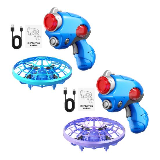 Игрушка летающее НЛО с датчиком движения, пульт управления, детский летающий дрон