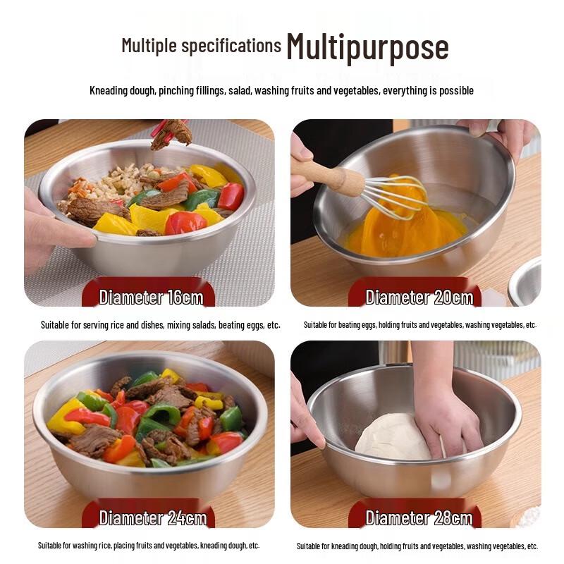 Chahua Zhenxiang 304 Stainless Steel Multi-Purpose Bowl