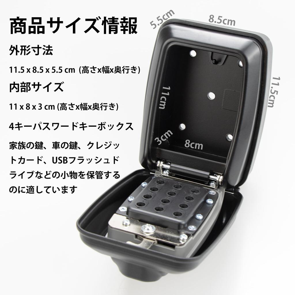 BenRich Key 12-значный циферблатный ключ для хранения автомобильных ключей, большой безопасный ключ, применимый для строительства, японское руководство по эксплуатации, в комплекте коробка, замок, серфинг,