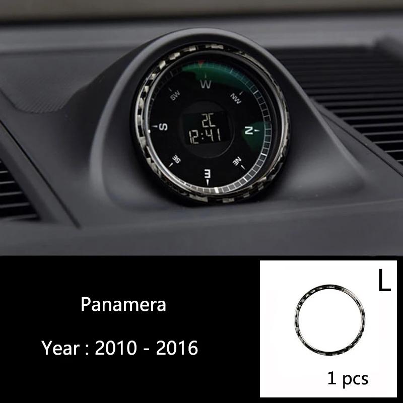 Для Porsche Panamera 970 Наклейка из углеродного волокна Рамка консоли рычага переключения передач Декоративная накладка Декоративные полосы Автоаксессуары Стайлинг автомобиля